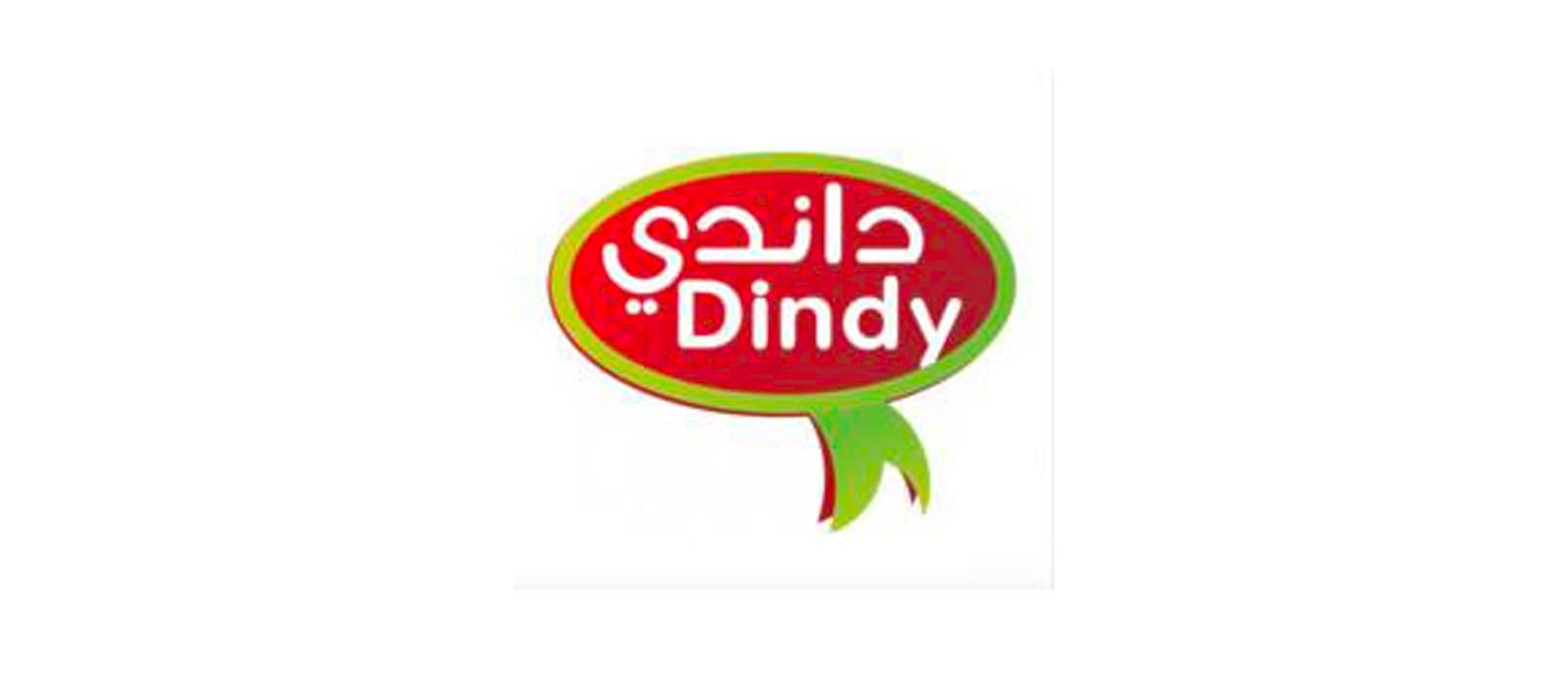 Logo Nestlé